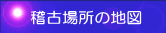 ˉzF̏Љ